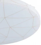 Потолочный светильник круглый светодиодный Eglo RENDE 900612 (220V, круглые)