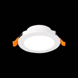 Встраиваемый точечный светильник ST Luce Fasum ST210.538.06