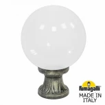 Наземный фонарь Fumagalli Globe 250 G25.110.000.BYE27
