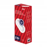 Настенно-потолочный светильник светодиодный REV 28920 3