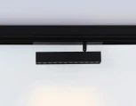 Трековый светильник магнитный светодиодный диммируемый Ambrella TRACK SYSTEM GL1342 (регулировка яркости, 220V, пульт управления, управление смартфоном, умный дом - LampSmart)