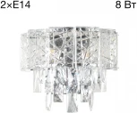 Бра Citilux Sagrada CL317321 (220V, хрусталь, подвески)