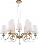 Подвесная люстра Rivoli Becky 2066-309