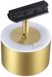 Трековый светильник Novotech Giro 358975