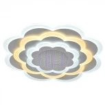 Потолочный светильник Hiper Galaxy H817-8