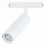 Трековый светильник ST Luce Lemmi ST365.546.12 (LED, 48V, круглые)