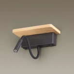 Настенный светильник с полкой на гибкой ножке для чтения с usb Odeon Light Woody 3868/8WL (LED, 220V, выключатель)