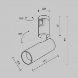 Трековый светильник магнитный 24V 5W Maytoni Focus Led TR144-1-5W3K-W-B (круглые)
