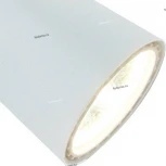 Трековый светильник Arte Lamp Amico A1810PL-1WH (LED, 220V)