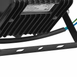 Прожектор уличный светодиодный с пультом Ritter 53402 0