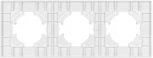 Рамка пластиковая FRM-PERIO-PL-3-GR (Arlight) 049756