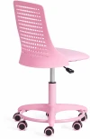 Кресло Kiddy Tetchair (Розовый).