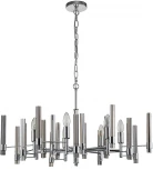 Подвесная люстра 11040/7P Chrome Indigo Favara V000458 (220V, на цепи)