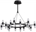 Подвесная люстра светодиодная Aployt Bernadet APL.865.03.96 (220V, на тросе)