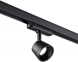 Трековый светильник Novotech Port 358719