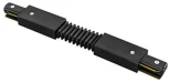 Соединитель Kink Light Треки 170,19