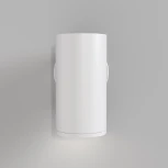 Настенный светильник (бра) FOCUS S GU10х1 10Вт IP 20 Maytoni Technical C068WL-01W (220V, круглые)