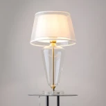 Интерьерная настольная лампа Maytoni Verre Z005TL-01BS