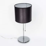 Интерьерная настольная лампа Citilux Аврора CL463811