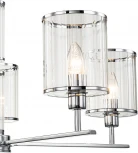 Потолочная люстра на штанге 13022/5R Chrome Indigo Dante V000411 (220V, круглые)