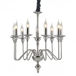 Подвесная люстра Divinare Atlanta 1021/02 LM-9