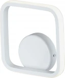 Настенный светильник светодиодный Vitaluce V46120-0/1A (220V)