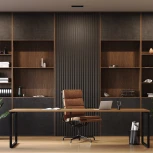 Потолочный линейный светильник светодиодный Maytoni Basis C068CL-20W3-6K-B (220V)