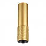 Накладной точечный светильник Novotech Over 370759 (220V, круглые)