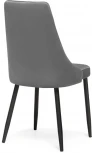 Стул Notta на металлокаркасе Лана темно-серый / черный 553581