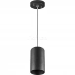 Подвесной комплект Lightstar Rullo 590057