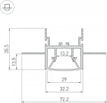 Профиль FOLED-CEIL-CENTER-3000 (Arlight, Алюминий) 044853