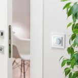 Диммер с подсветкой (белый) Werkel W1142101 (a051137)