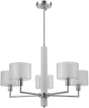 Потолочная люстра на штанге Crystal Lux Maestro SP-PL5 CHROME (220V)