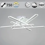 Потолочная люстра светодиодная на штанге с пультом Reluce 73030-0.3-06