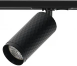 Трековый светильник Imex Rodeo IL.0010.0007 BK