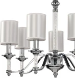 Подвесная люстра Favourite Gelios 2930-7P