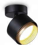 Спот настенно-потолочный поворотный Ambrella Techno Spot TN71282 (220V)