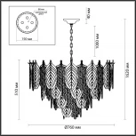 Подвесная люстра Odeon Light Tears 5049/19 золото/прозрачный/металл/хрусталь/стекло E14 19*40W