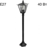 Наземный уличный светильник Citilux Forts CLU09B (220V, IP54)