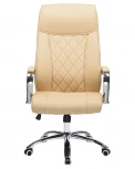 Офисное кресло для руководителей HARRY (бежевый)