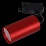 Трековый светильник однофазный 220В Reluce 06307-9.3-001CN GU10 SRD