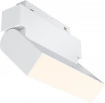 Трековый линейный светильник 48V Basis Gravity 3000K 10Вт 120° LED (магнитный) Maytoni Technical TR075-2-10W3K-W