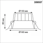 Светильник светодиодный встраиваемый Novotech Clara 359557 белый с переключателем цв. температуры IP44 LED 30W 220V 3000К\4000К\6000К (круглые)