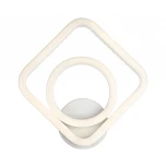 Бра Escada Led 10241/2LED (220V)