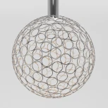 Подвесной светильник Eurosvet Gemini 90353/1 (LED, 220V, на проводе, шар)