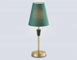 Настольная лампа Ambrella High Light LH75057