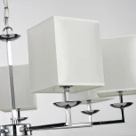 Подвесная люстра Favourite Diva 2821-7P (220V, на цепи, куб)