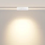 Трековый светильник магнитный однофазный 48V 12W Zigbee Maytoni Points rot TR033-4-12WTW-M-DSZ-W (LED)