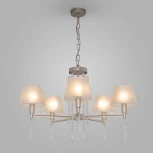 Подвесная люстра Eurosvet Charuel 60148/5 матовое золото (220V, на цепи)