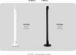 Торшер колонна светодиодный Ambrella Techno Spot TN71344 (220V, выключатель)